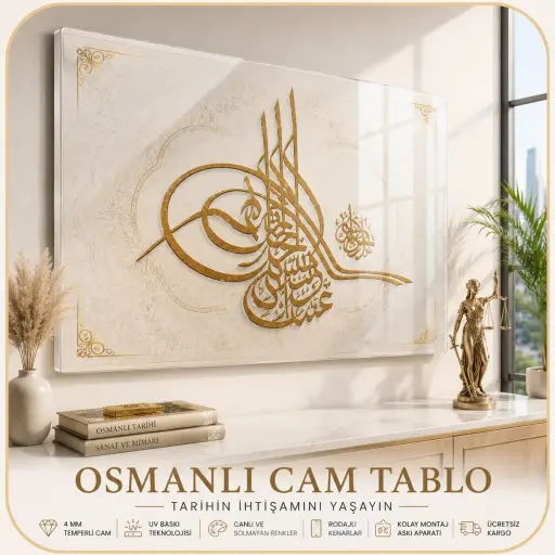 Osmanlı Cam Tablo