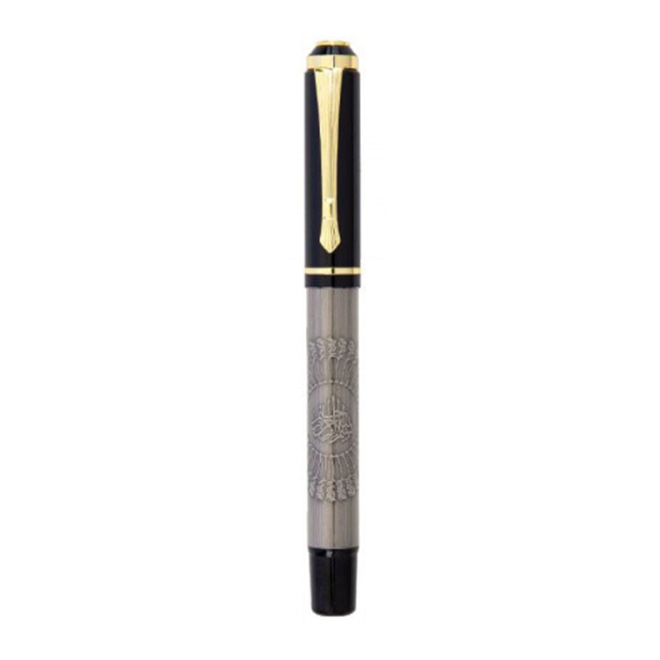 HEKİMHAN BESMELE KABARTMALI METAL ROLLER KALEM